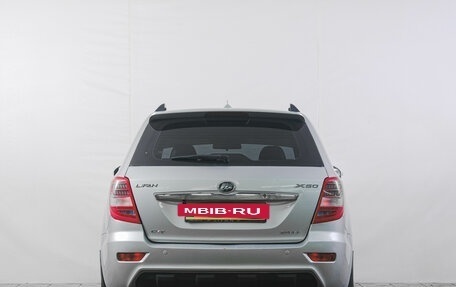 Lifan X60 I рестайлинг, 2015 год, 719 000 рублей, 6 фотография