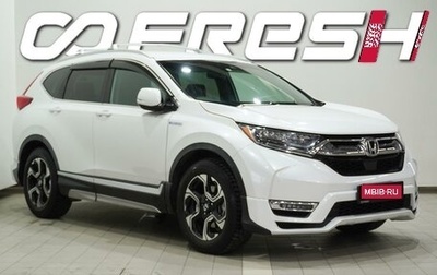 Honda CR-V IV, 2019 год, 3 150 000 рублей, 1 фотография