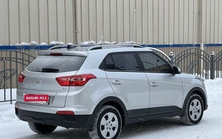 Hyundai Creta I рестайлинг, 2021 год, 2 130 000 рублей, 5 фотография