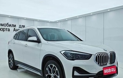 BMW X1, 2022 год, 2 419 008 рублей, 1 фотография