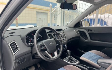 Hyundai Creta I рестайлинг, 2021 год, 2 130 000 рублей, 12 фотография