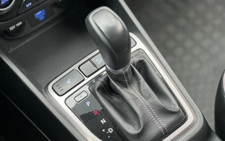 Hyundai Creta I рестайлинг, 2021 год, 2 130 000 рублей, 17 фотография