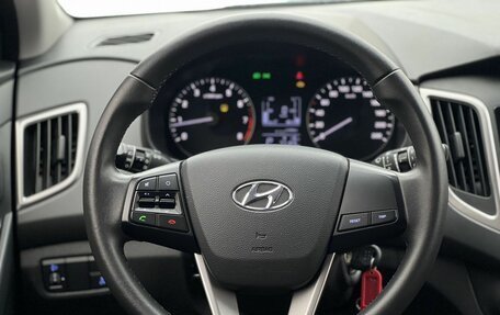 Hyundai Creta I рестайлинг, 2021 год, 2 130 000 рублей, 20 фотография