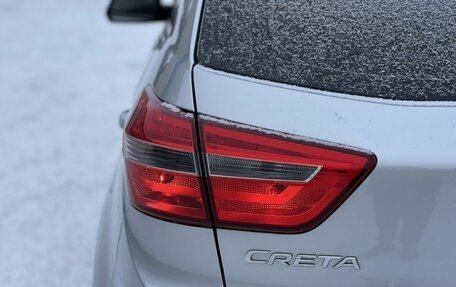 Hyundai Creta I рестайлинг, 2021 год, 2 130 000 рублей, 23 фотография