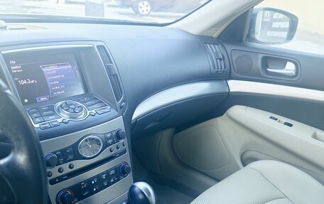 Infiniti G, 2011 год, 1 650 000 рублей, 7 фотография