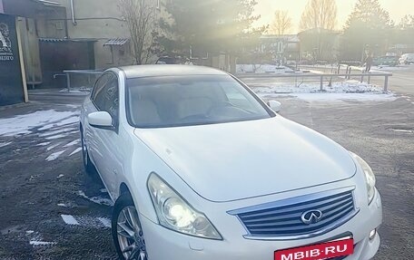Infiniti G, 2011 год, 1 650 000 рублей, 4 фотография
