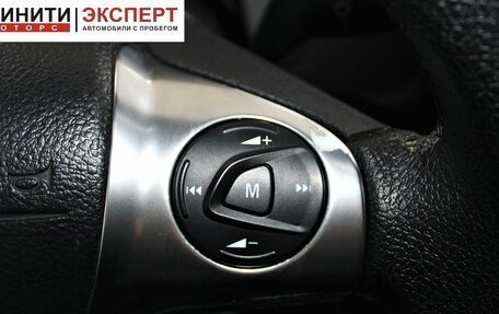 Ford Focus III, 2012 год, 819 900 рублей, 14 фотография