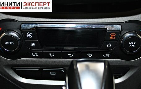 Ford Focus III, 2012 год, 819 900 рублей, 10 фотография