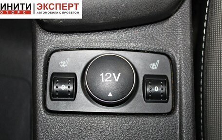 Ford Focus III, 2012 год, 819 900 рублей, 11 фотография