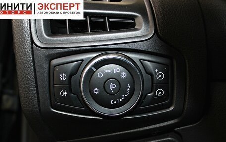 Ford Focus III, 2012 год, 819 900 рублей, 9 фотография