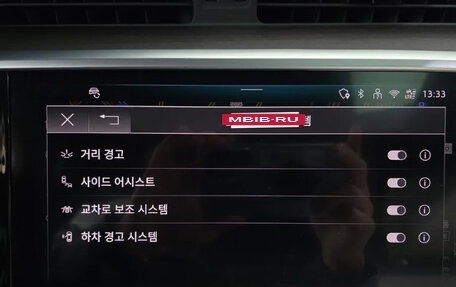 Audi A6, 2025 год, 6 950 000 рублей, 15 фотография