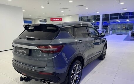 Geely Coolray I, 2021 год, 1 519 000 рублей, 2 фотография