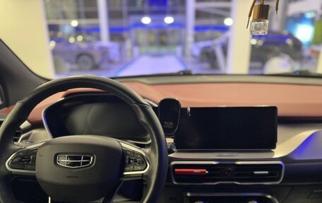 Geely Coolray I, 2021 год, 1 519 000 рублей, 12 фотография