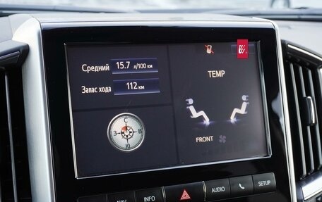 Toyota Land Cruiser 200, 2017 год, 5 665 000 рублей, 22 фотография