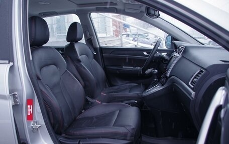 Haval H6, 2019 год, 1 299 000 рублей, 10 фотография