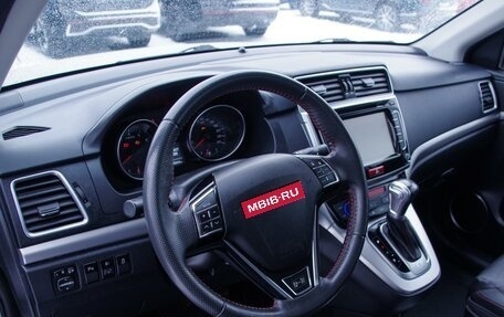 Haval H6, 2019 год, 1 299 000 рублей, 6 фотография