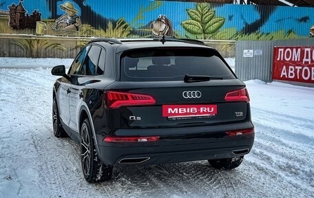 Audi Q5, 2017 год, 3 650 000 рублей, 5 фотография