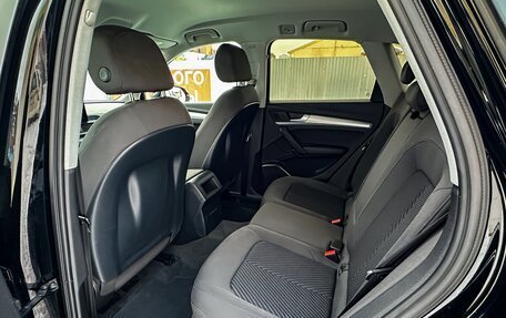 Audi Q5, 2017 год, 3 650 000 рублей, 16 фотография