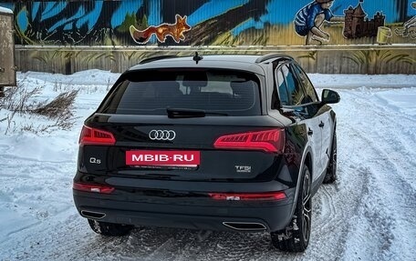 Audi Q5, 2017 год, 3 650 000 рублей, 6 фотография