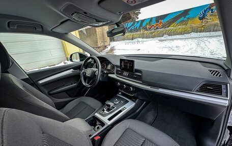 Audi Q5, 2017 год, 3 650 000 рублей, 14 фотография