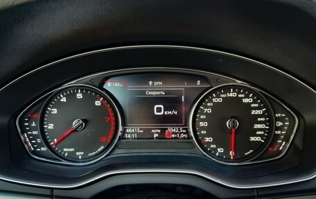 Audi Q5, 2017 год, 3 650 000 рублей, 20 фотография