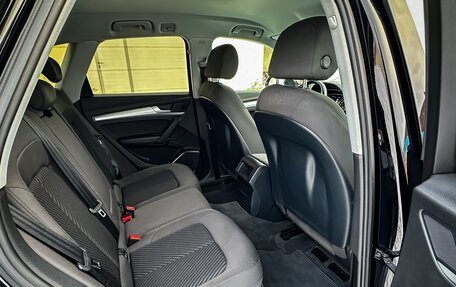 Audi Q5, 2017 год, 3 650 000 рублей, 17 фотография