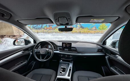 Audi Q5, 2017 год, 3 650 000 рублей, 18 фотография