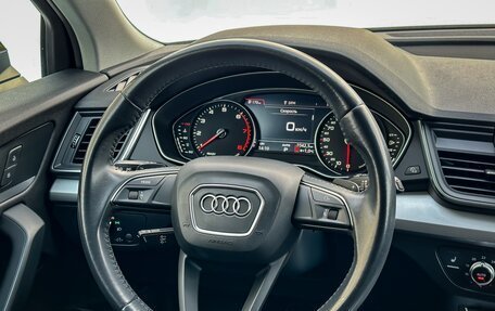 Audi Q5, 2017 год, 3 650 000 рублей, 19 фотография