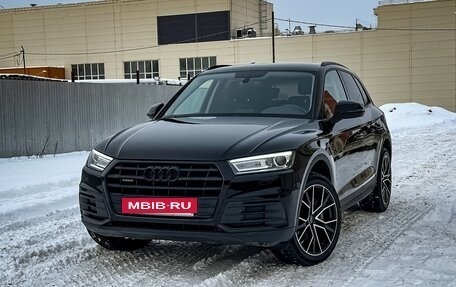 Audi Q5, 2017 год, 3 650 000 рублей, 9 фотография