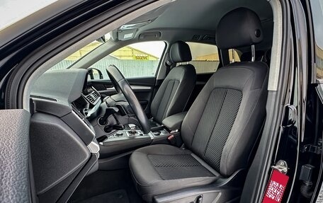 Audi Q5, 2017 год, 3 650 000 рублей, 12 фотография