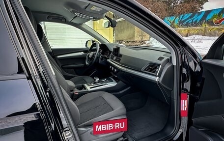 Audi Q5, 2017 год, 3 650 000 рублей, 13 фотография