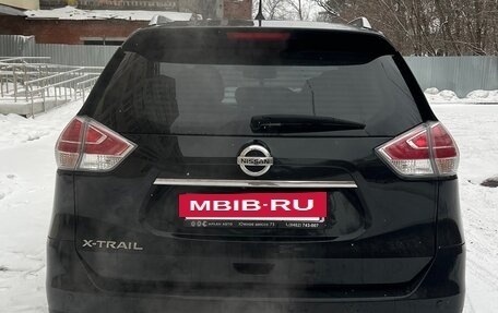 Nissan X-Trail, 2015 год, 1 550 000 рублей, 5 фотография