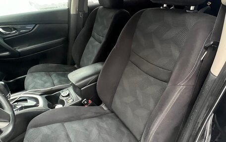 Nissan X-Trail, 2015 год, 1 550 000 рублей, 7 фотография