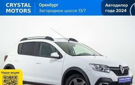 Renault Sandero II рестайлинг, 2020 год, 1 479 000 рублей, 2 фотография