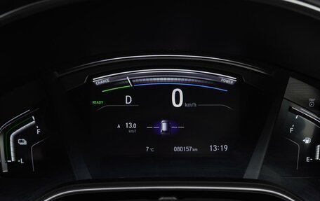 Honda CR-V IV, 2019 год, 3 150 000 рублей, 22 фотография