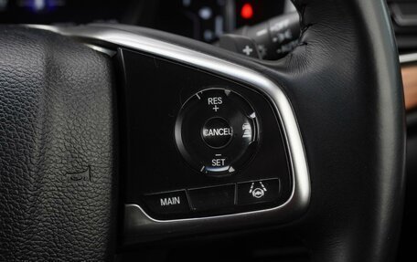 Honda CR-V IV, 2019 год, 3 150 000 рублей, 21 фотография