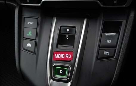 Honda CR-V IV, 2019 год, 3 150 000 рублей, 17 фотография