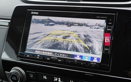 Honda CR-V IV, 2019 год, 3 150 000 рублей, 18 фотография