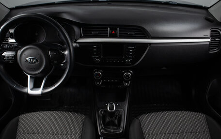 KIA Rio IV, 2018 год, 1 260 000 рублей, 8 фотография