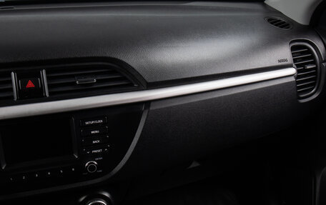 KIA Rio IV, 2018 год, 1 260 000 рублей, 13 фотография