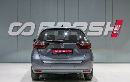 Honda Fit, 2020 год, 1 669 500 рублей, 4 фотография