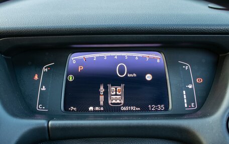 Honda Fit, 2020 год, 1 669 500 рублей, 24 фотография