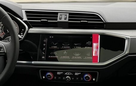 Audi Q3, 2025 год, 5 100 000 рублей, 29 фотография