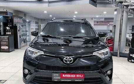 Toyota RAV4, 2019 год, 2 550 000 рублей, 2 фотография