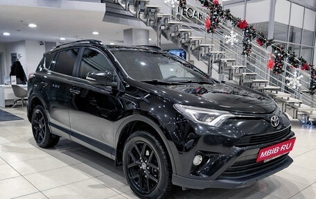 Toyota RAV4, 2019 год, 2 550 000 рублей, 3 фотография