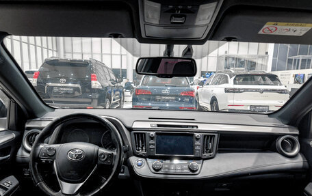 Toyota RAV4, 2019 год, 2 550 000 рублей, 17 фотография