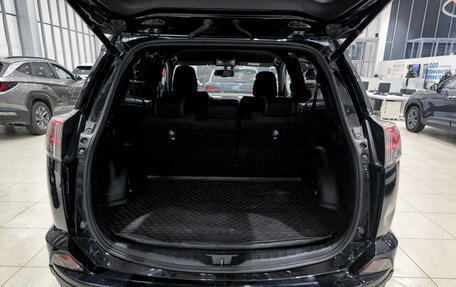 Toyota RAV4, 2019 год, 2 550 000 рублей, 12 фотография