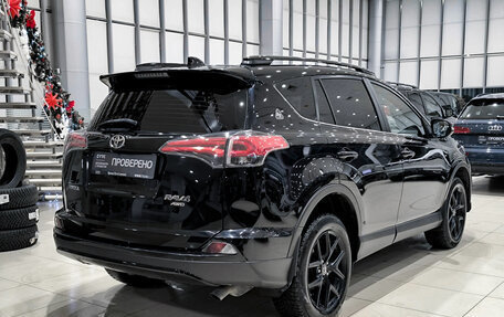 Toyota RAV4, 2019 год, 2 550 000 рублей, 6 фотография