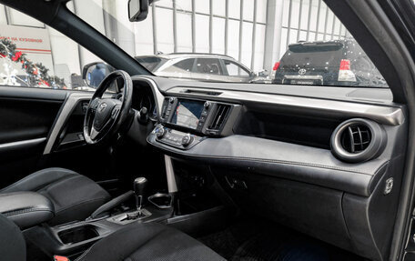 Toyota RAV4, 2019 год, 2 550 000 рублей, 13 фотография