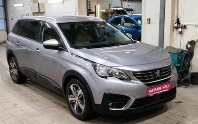 Peugeot 5008 II, 2019 год, 1 880 000 рублей, 1 фотография